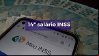 14º salário para aposentados do INSS 2022 vai sair? veja como anda o projeto na Câmara