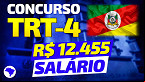 Concurso TRT-4 RS 2022: Inscrição prorrogada
