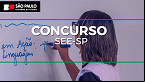 SEE-SP abre vagas para Agente Escolar em Santo Anastácio-SP