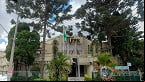 UTFPR abre concurso para Professor em Guarapuava-PR via edital 46/2024