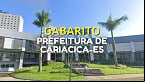Gabarito Cariacica-ES 2025 é divulgado pelo IDESG; veja respostas